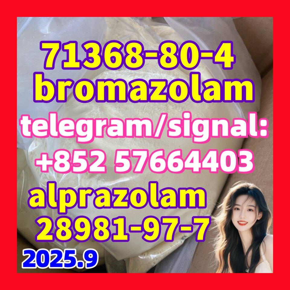 bromazolam 71368-80-4 28981-97-7 alprazolam Benzodiazepines