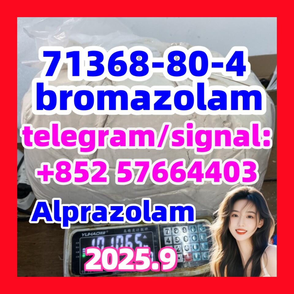 71368-80-4 bromazolam Benzodiazepines Sleep soundly Calmness