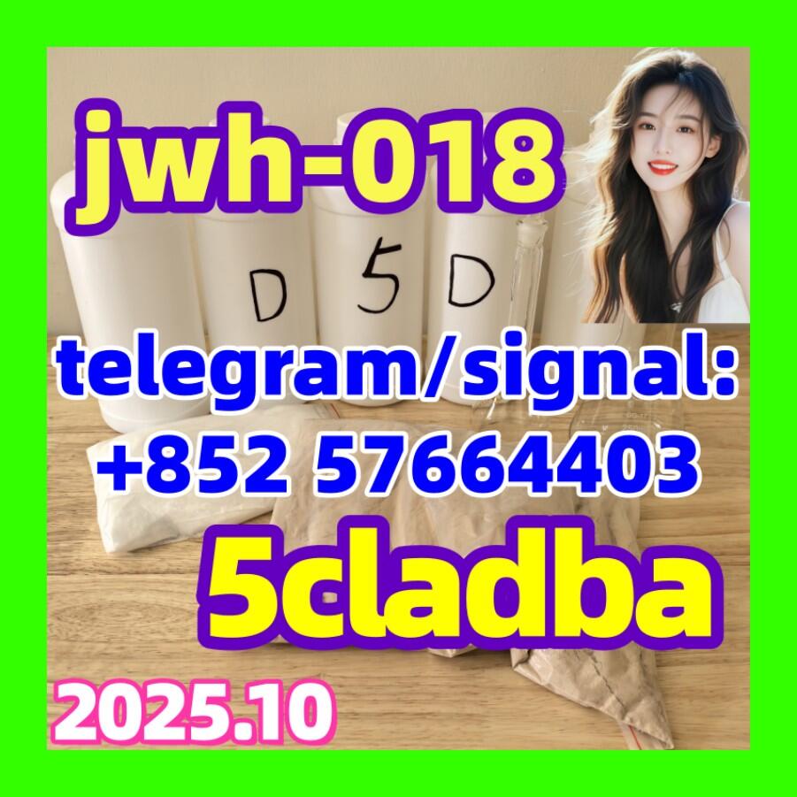 5cladba adbb 5fadb jwh-018 precursor Cannabinoids k2 1119-51-3 68-12-2 dmf