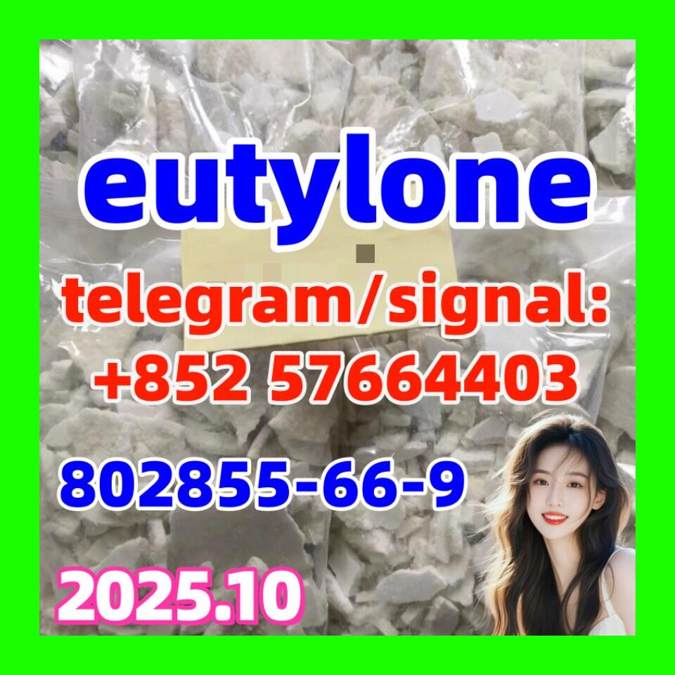 eutylone 802855-66-9 alprazolam 28981-97-7 bromazolam 71368-80-4