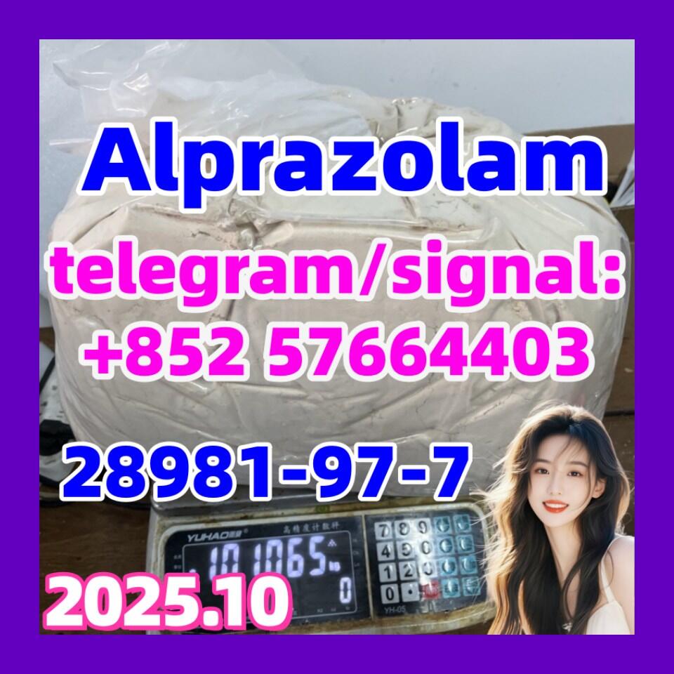 alprazolam 28981-97-7 Benzodiazepines bromazolam 71368-80-4