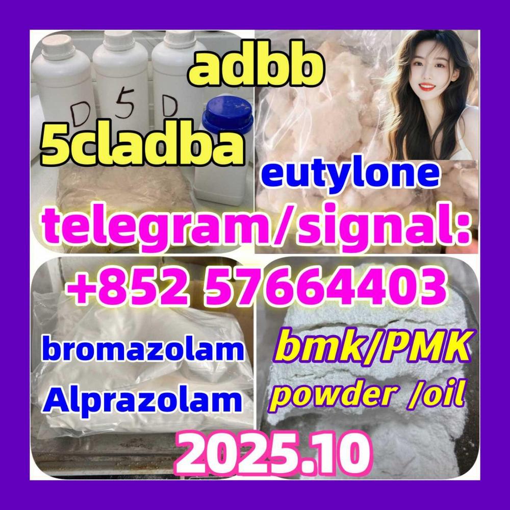 5cladba adbb 5fadb alprazolam 28981-97-7 eutylone 802855-66-9 bromazolam 71368-80-4