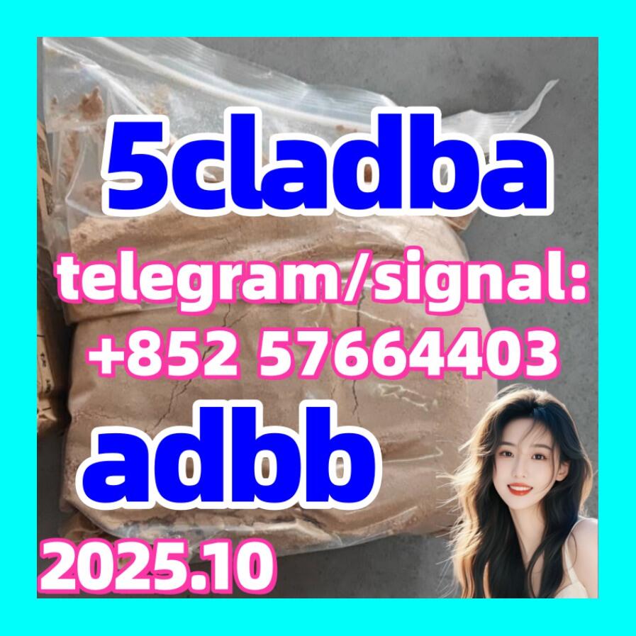 Stream Supply Sample 5cladba powder 5cl adb raw materials 24 hours delivery