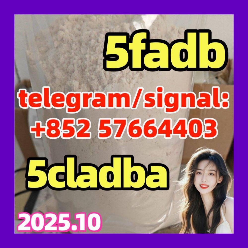5cladba raw material 5CL-ADB-A precursor raw 5cladba 5f adb 4fadb