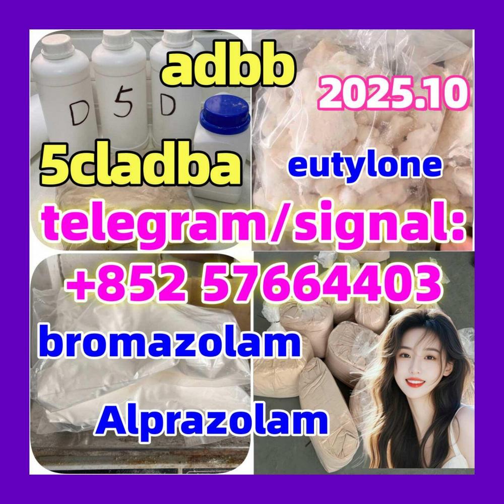 I sell | 5cladba raw material alprazolam 28981-97-7 bromazolam 71368-80-4 Benzodiazepines