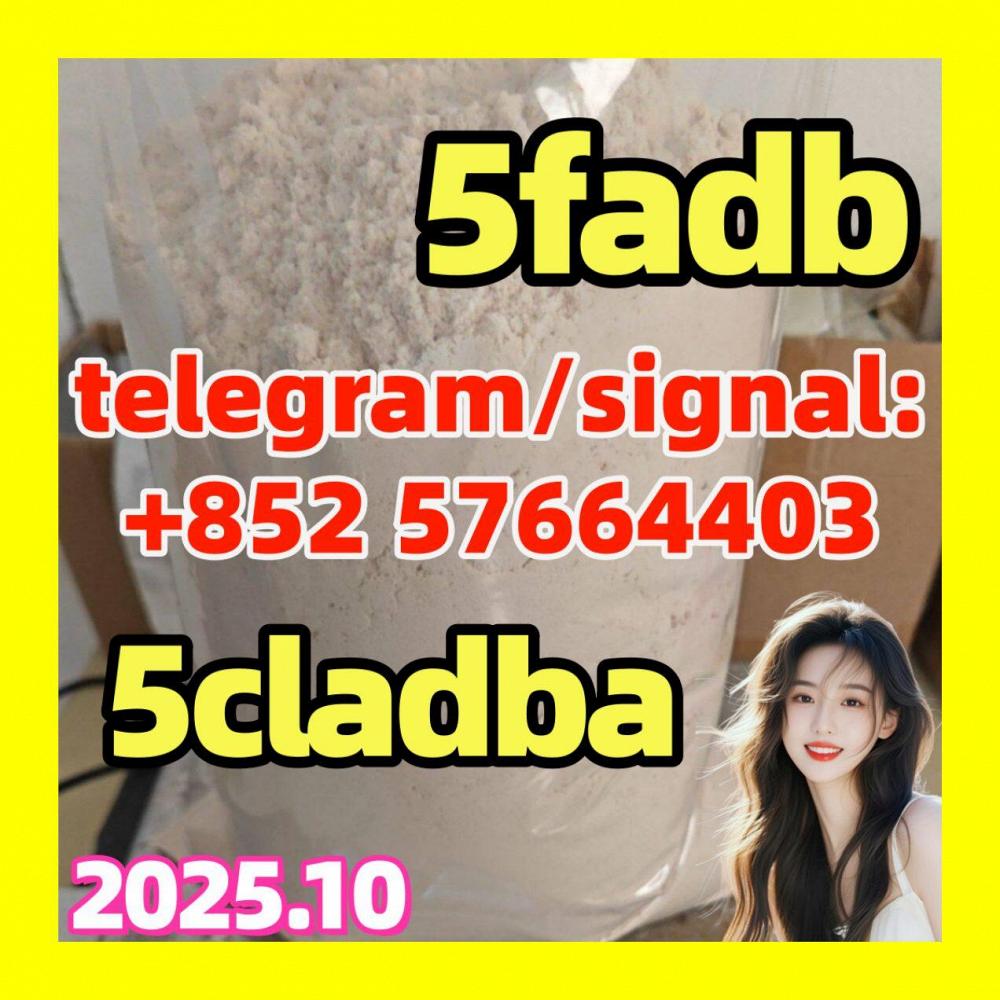 I sell | 5cladba raw material 5CL-ADB-A precursor raw 5cladba 5f adb
