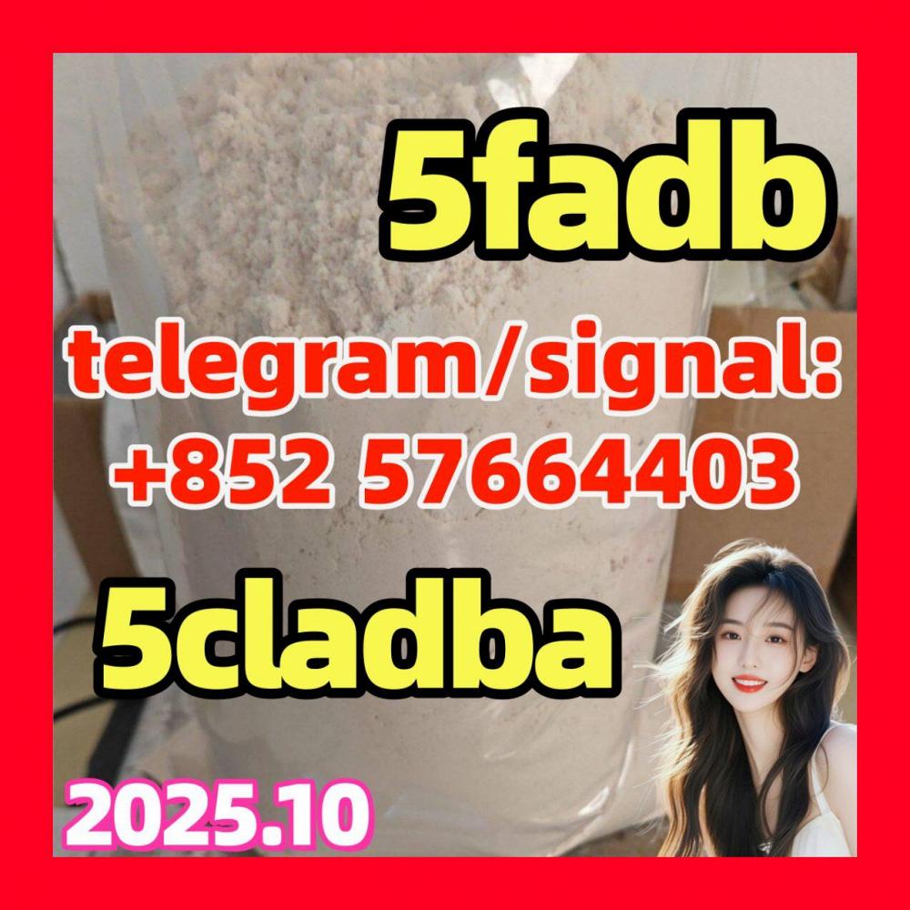 For sale - Raw materials 5CL-ADB supplier 5cladba 5cladb vendor in stock, EUR 223