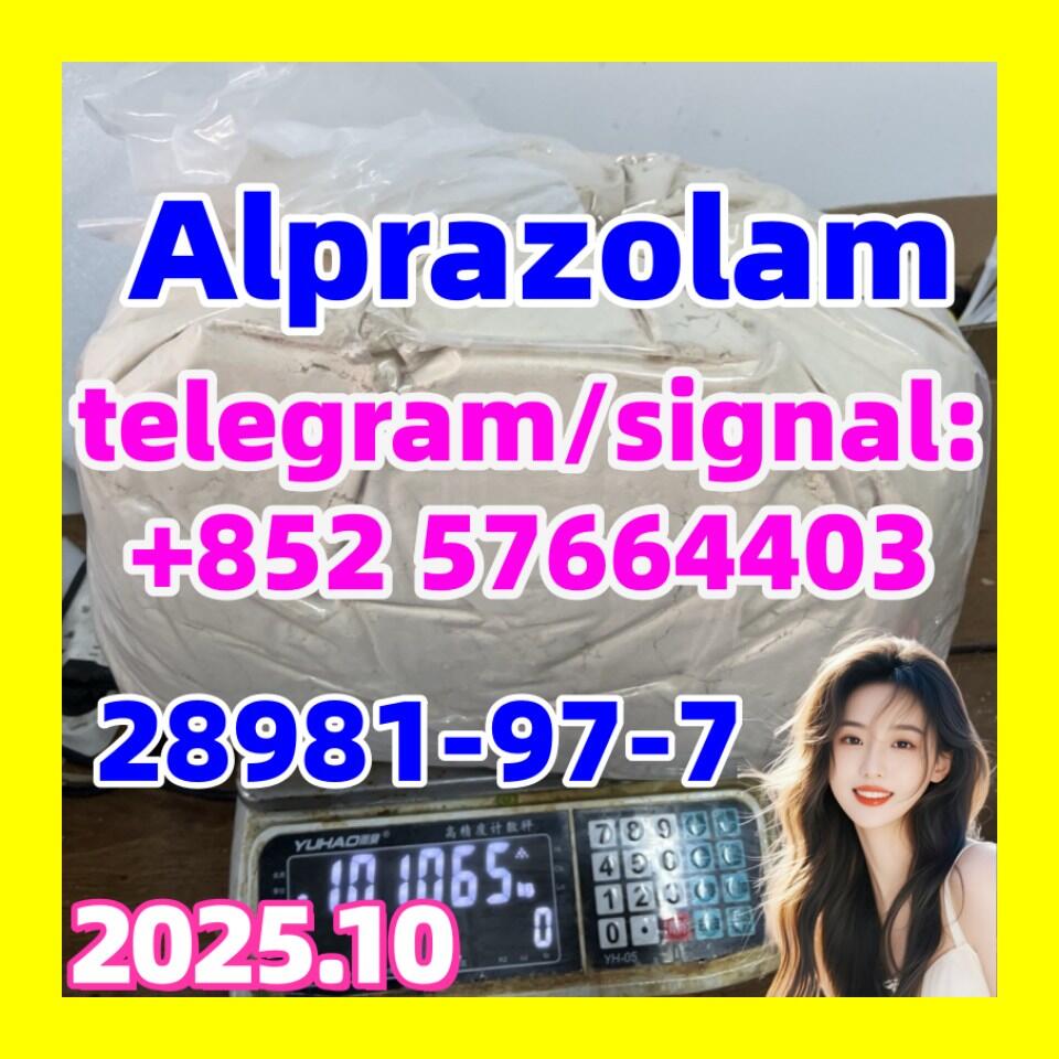 CAS:28981-97-7 Alprazolam
