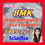 Factory High Quality BMK Powder CAS 5449-12-7 - Раздел: Транспорт