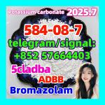 584-08-7 5cladba 5fadb adbb Bromazolam 71368-80-4 - Раздел: Галантерея, бижутерия, ювелирные изделия