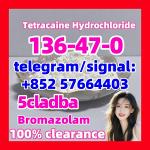 136-47-0 Tetracaine Hydrochloride - Раздел: Упаковка оптом, упаковочное оборудование