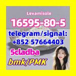 16595-80-5 Levamisole