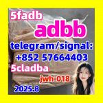 Adbb, 5c, 5cl, 5cladba, 5cl-adb-a, 5cl-adb, 5cladb Semi-finished - Раздел: Детские товары, продажа детских товаров