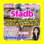 Adbb, 5c, 5cl, 5cladba, 5cl-adb-a, 5cl-adb, 5cladb Semi-finished Precursors Door To Door - Раздел: Климатическая техника, вентиляционная техника