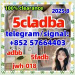 5CLADBA yellow precursor old cannabinoids 5cl-adb-a adbb - Раздел: Детские товары, продажа детских товаров