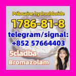 1786-81-8 Prilocaine hydrochloride - Раздел: Зоотовары, товары для животных