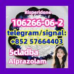 106266-06-2 Risperidone - Раздел: Бытовые товары, хозяйственные товары, товары для дома