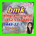 New BMK 5449-12-7 Powder glycerin acid New PMK 28578-16-7 Ethyl Glycidate 718-08-1 10250-28-7