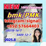 BMK 5449-12-7 Powder glycerin acid 5cladba 5fadb PMK 28578-16-7 Ethyl Glycidate