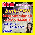 New PMK 28578-16-7 Ethyl Glycidate 5cladba 5fadb adbb jwh-018 - Раздел: Компьютеры оптом