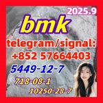 New BMK 5449-12-7 glycerin acid Powder 10250-28-7 718-08-1 49851-31-2 - Раздел: Конгломераты