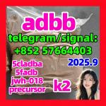 5cladba raw material 5CL-ADB-A precursor raw1399816-54-6,Purity99_Shanghai - Раздел: Зоотовары, товары для животных