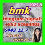 New BMK 5449-12-7 glycerin acid Powder 718-08-1 49851-31-2 10250-28-7 103-79-7