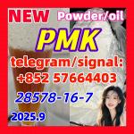 PMK 28578-16-7 New PMK Powder oil Ethyl Glycidate 1451-82-7 51-05-8