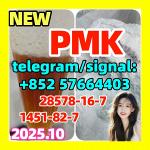 PMK 28578-16-7 Powder oil Ethyl Glycidate 1451-82-7 51-05-8