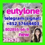 802855-66-9 eutylone alprazolam 28981-97-7 bromazolam 71368-80-4 - Раздел: Компьютеры оптом