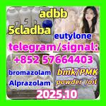 5cladba adbb 5fadb jwh-018 alprazolam 28981-97-7 bromazolam 71368-80-4 - Раздел: Компьютеры оптом