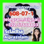 608-07-1 5-Methoxytryptamine - Раздел: Косметика, парфюмерия, средства по уходу