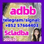 Strongest 5cladba 5CL-ADB-A precursor - Раздел: Топливно-энергетический комплекс