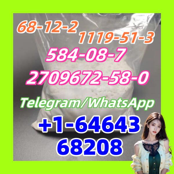 584-08-7