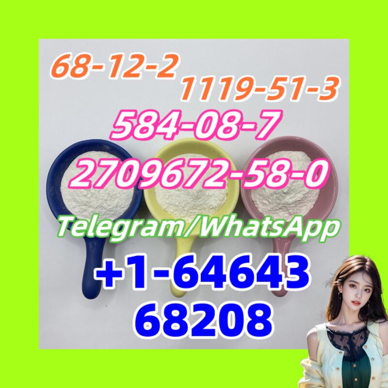 584-08-7