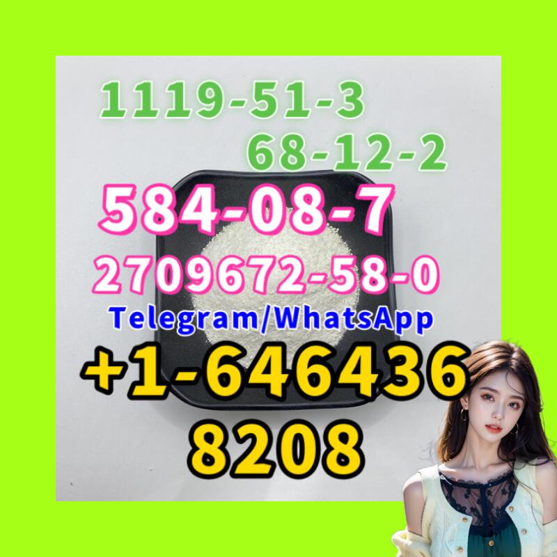 584-08-7
