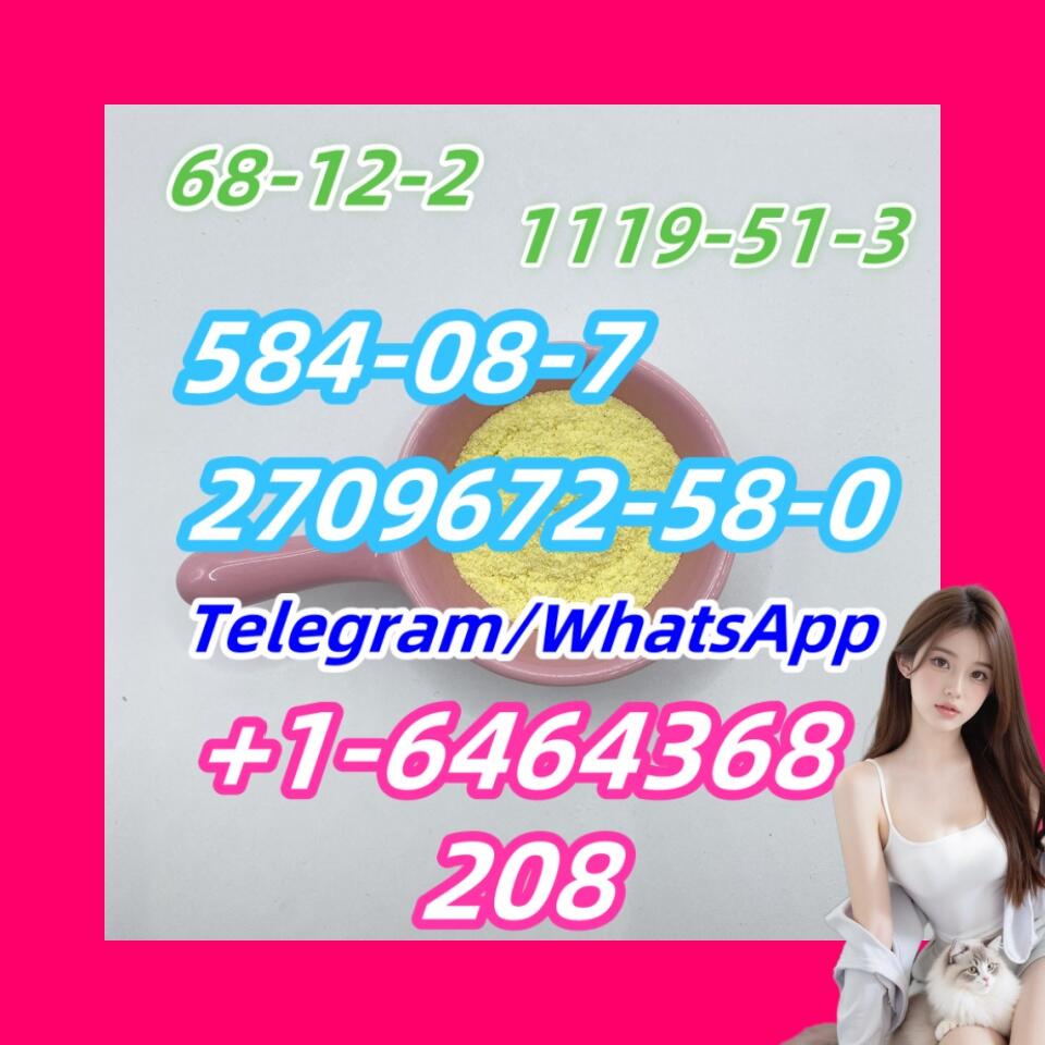 2709672-58-0