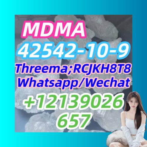 42542-10-9MDMA