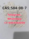 584-08-7 - Раздел: Косметика, парфюмерия, средства по уходу