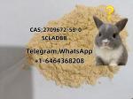 2709672-58-03 - Раздел: Косметика, парфюмерия, средства по уходу