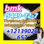 5449-12-7bmk