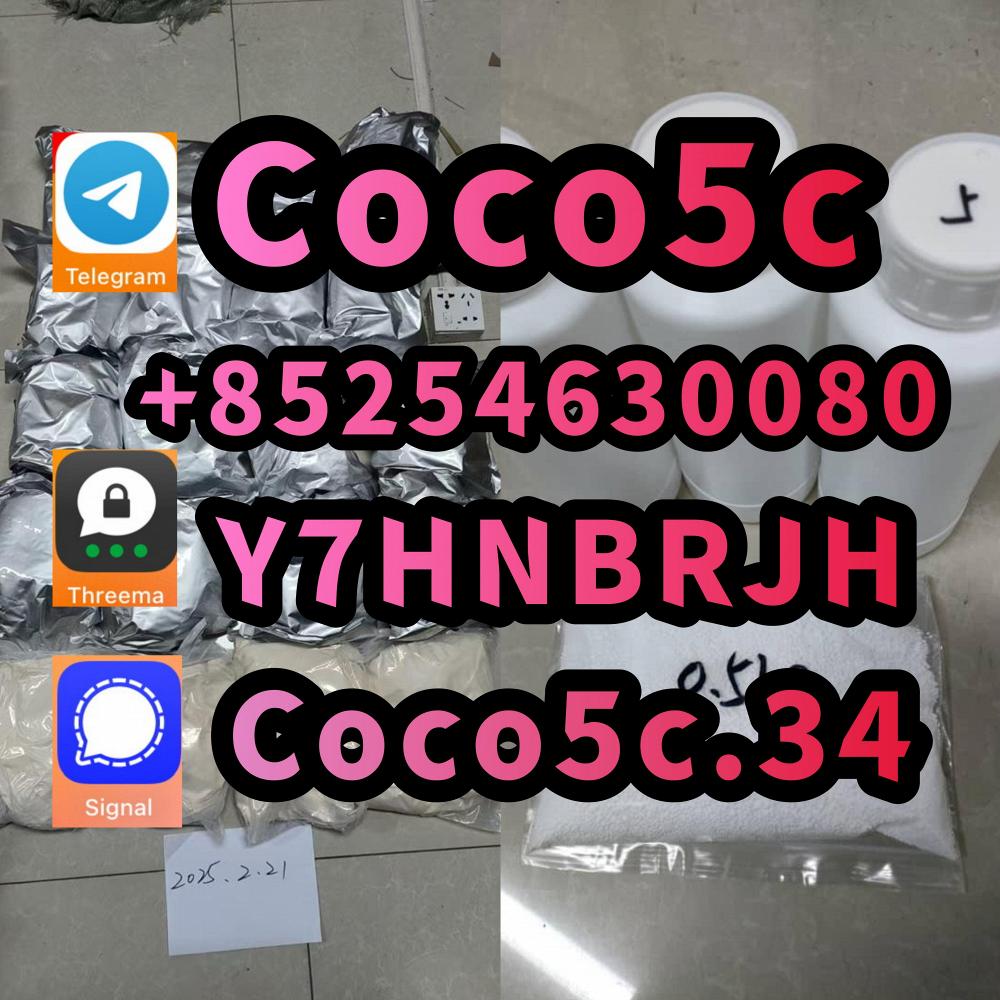 99.9% High Purity 5cladba Adbb raw material