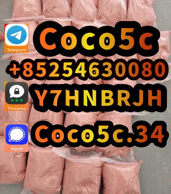 5cl precursor 5cladba 5cladb raw materials adbb precursor in stock raw material