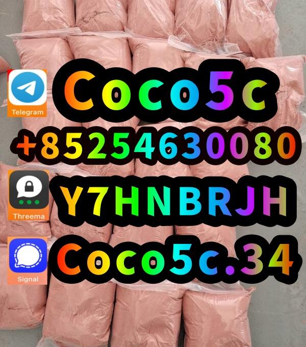 5cl precursor 5cladba 5cladb raw materials adbb precursor in stock raw material