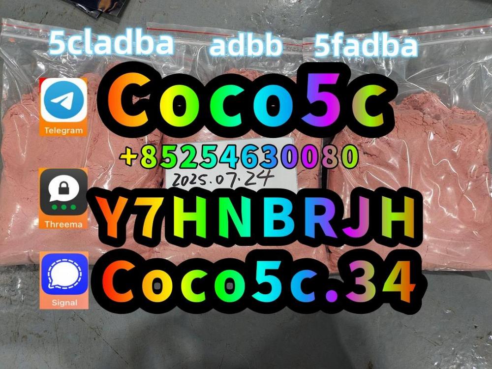 5cladba raw material 5CL-ADB-A precursor raw 5cladba 5f adb 4fadb