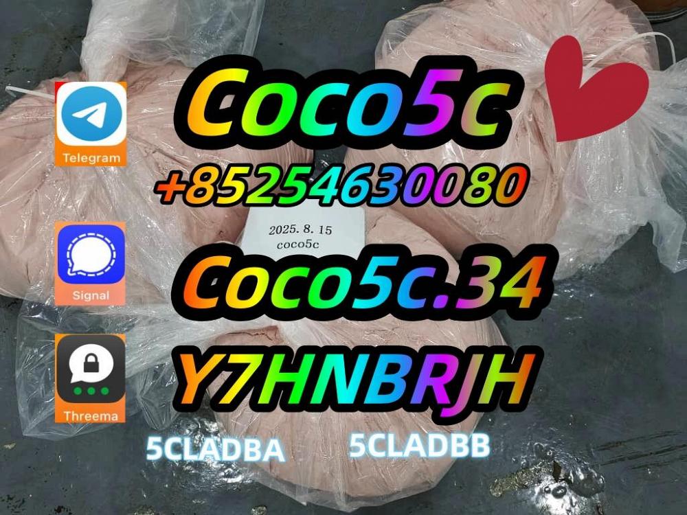 99.9% High Purity 5cladba Adbb
