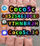 Raw materials 5CL-ADB supplier 5cladba 5cladb vendor in stock precursor - Раздел: Мебель, продажа мебели