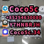 5cladba 5cladb 5CL - ADB free sample vendor raw material - Раздел: Мебель, продажа мебели