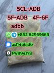 Supply 5CL-ADB-A 5CLADBA strong adbb 2fdck 5cladba 5fadb