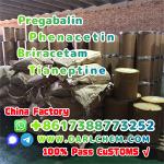 pregabalin Briracetam Tianeptine raw Powder 148553-50-8 Good Price - Раздел: Косметика, парфюмерия, средства по уходу